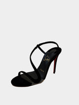 Christian Louboutin Rosalie Velvet Slingback Heels - Black